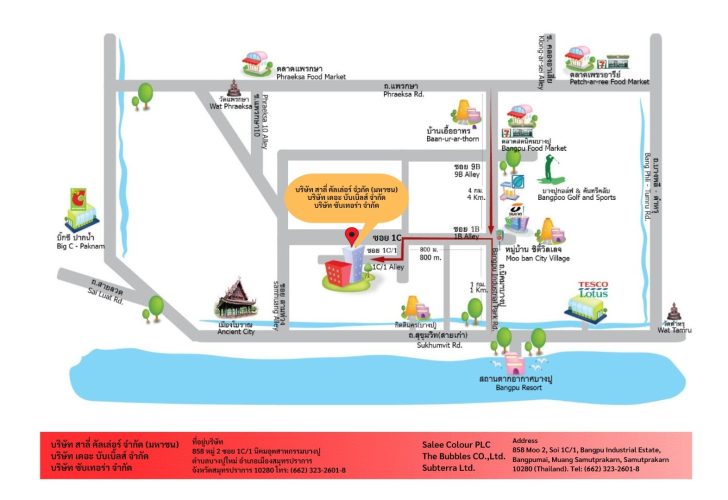 Selee Colour Map